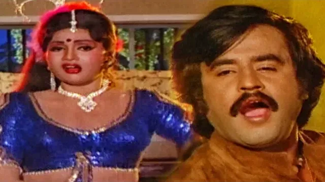 Dalo Ji Tum Jaal Dalo Ji Video Thumbnail