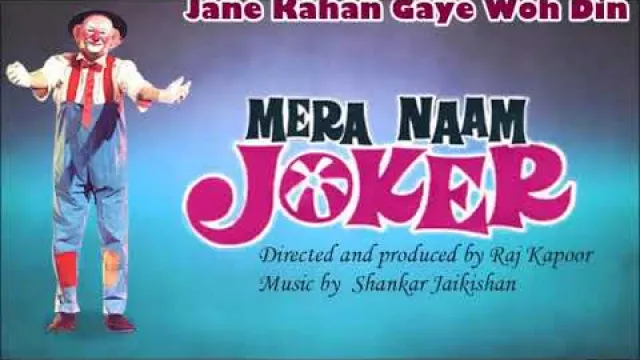 Jane Kahan Gaye Wo Din Video Thumbnail