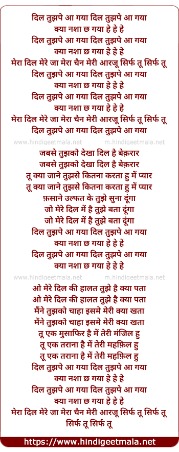 lyrics of song Dil Tujhpe Aa Gaya