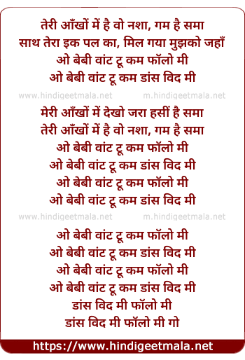 lyrics of song Get Lucky