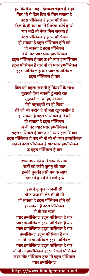 lyrics of song Pyar Impossible