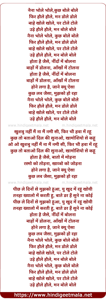 lyrics of song Naina Bhole Bhole, Kuch Bole Bole