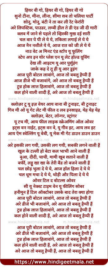 lyrics of song Babloo Happyy Hai - Title Song