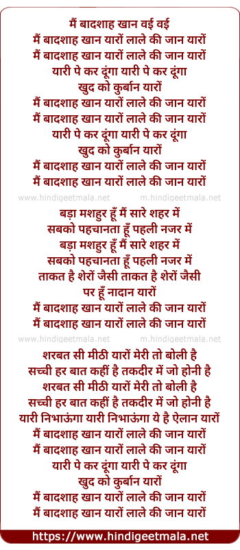 lyrics of song Main Baadshah Khan