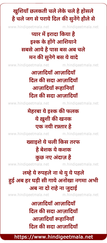lyrics of song Azaadiyaan