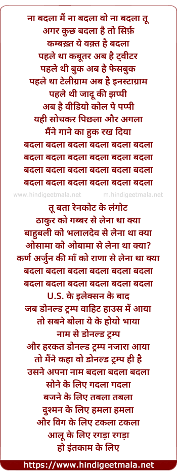 lyrics of song Badlaa Badlaa